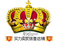 q819907