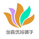 红蓝商城店
