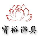 感悟生命的奇迹