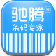 驰腾办公专营店
