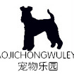 天涯购物1998