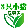 飞天猪宝宝2007