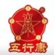 hjq_4901