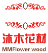 时尚酷男1986
