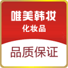 赛天实业