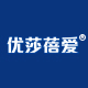 优莎蓓爱旗舰店