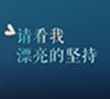 tb5146999_88