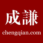 chenjianchuan123