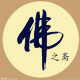tangziyi091001
