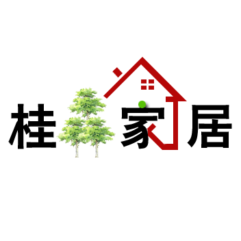 桂森家居总店