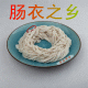 悦夜迷离