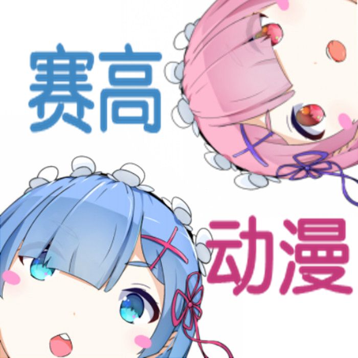 jjchoco