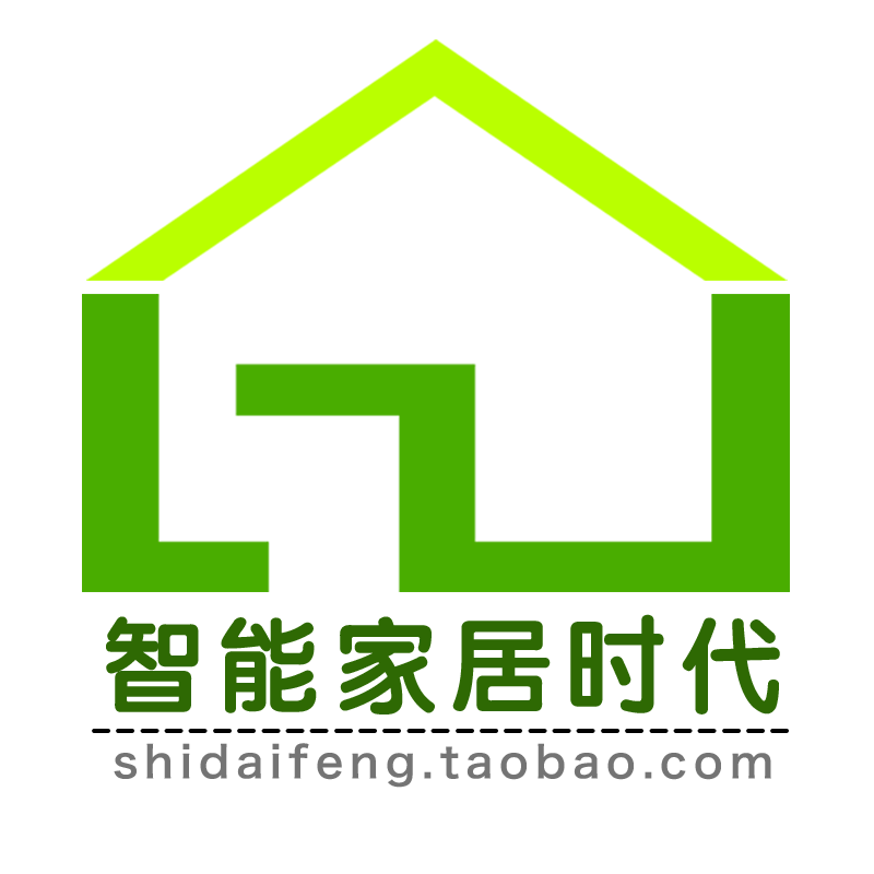 智能家居时代
