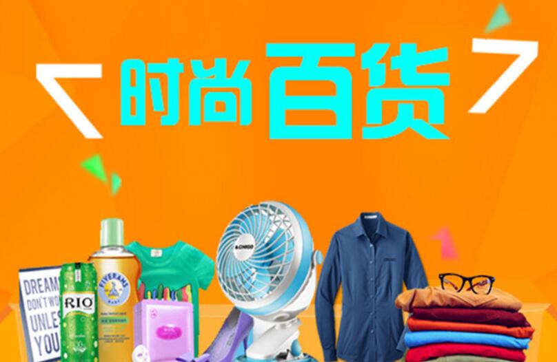 zhaoheting19872106