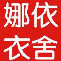 艺术源于生活2012