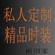 2015zhonglei