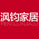 幸福9旋律