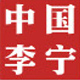 涛涛小商城