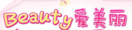 培州罗