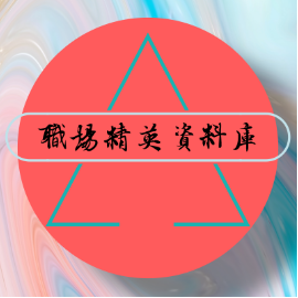 依赖你我的温柔