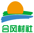 合蜂村社