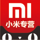 现在进行时06