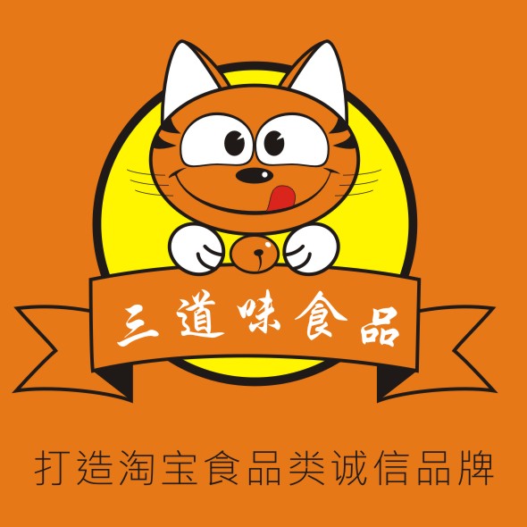 尚品欢乐购