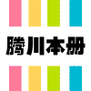 zilian330