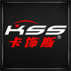 卡饰斯汽车用品专营店