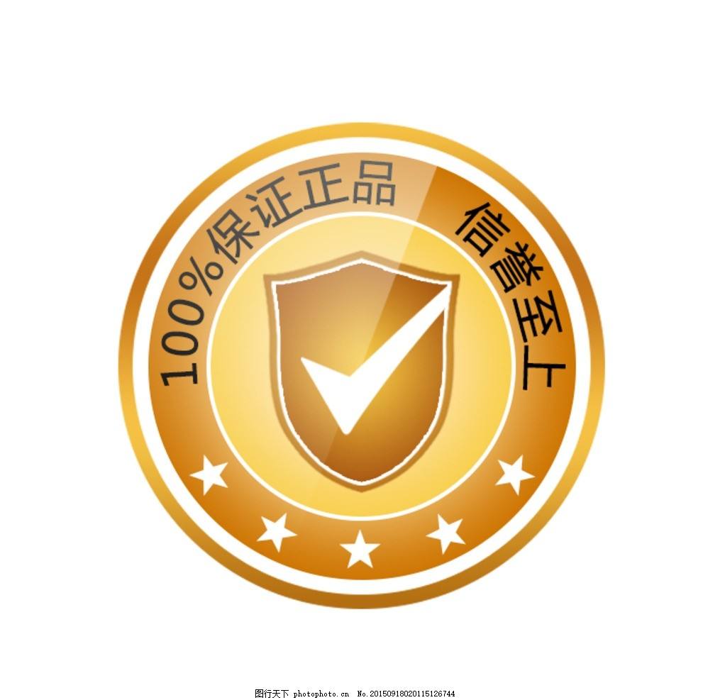 上海紫羽电脑