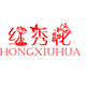 红秀花旗舰店