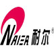 回收你
