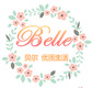 belle_land
