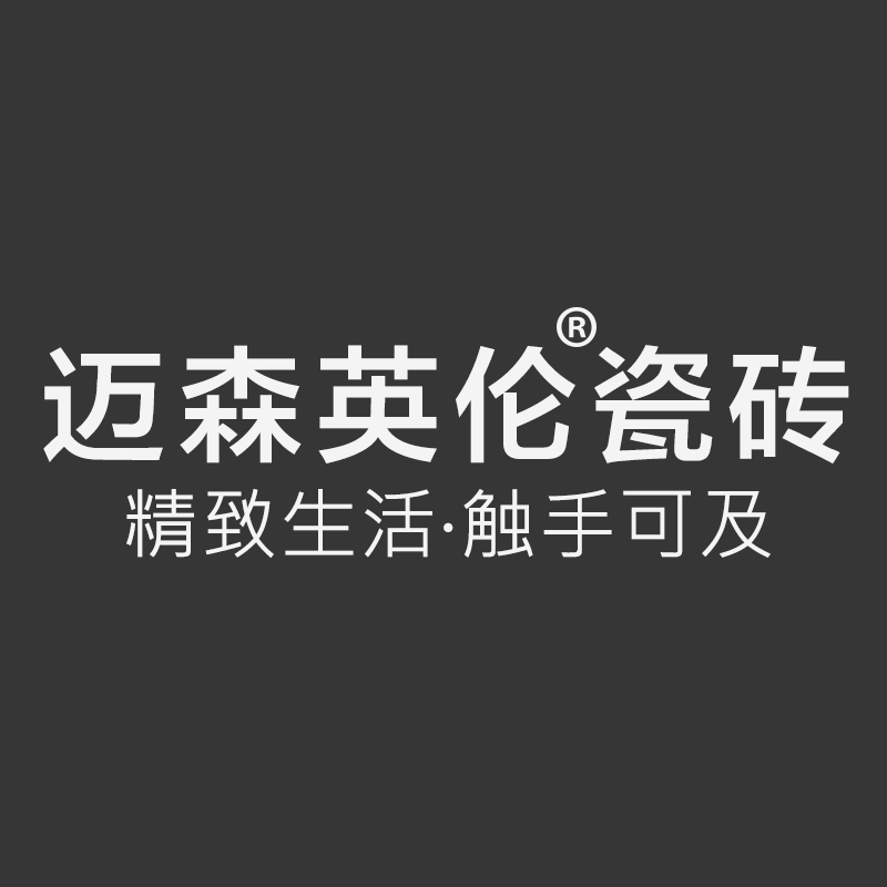 迈森英伦旗舰店