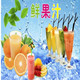 李献礼888