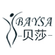 baysa旗舰店