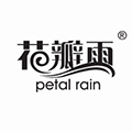 花瓣雨三木通专卖店