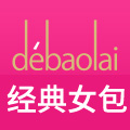 得宝来箱包专营店