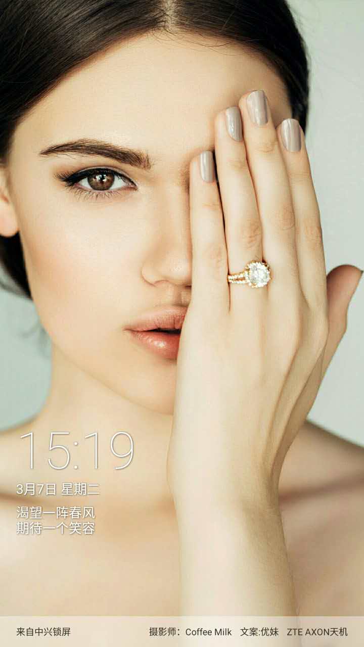 love154894