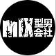 希洛普兰德