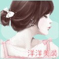 我是李银贵