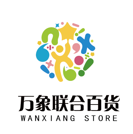 万象联合百货