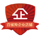 leizhenqian