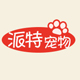 特派企业店