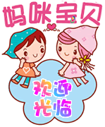 哈喽你好43359116