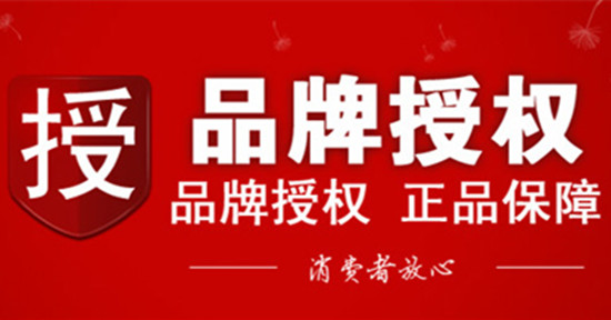 华唐D668劲霸老人手机老年机超大铃声大字体