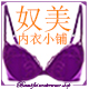 桃宝dd