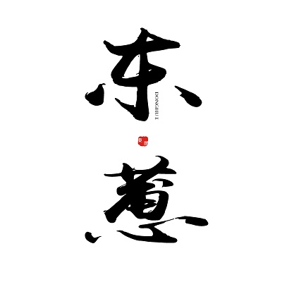 wangyong3663