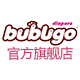 bubugo旗舰店