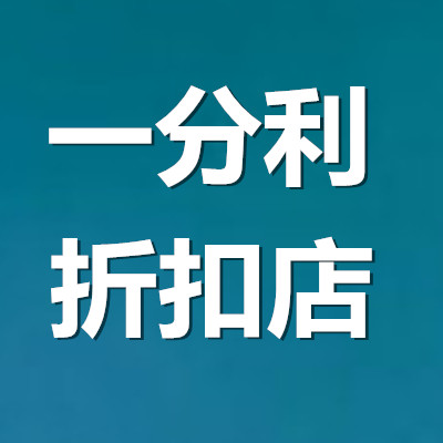 滚雷数码